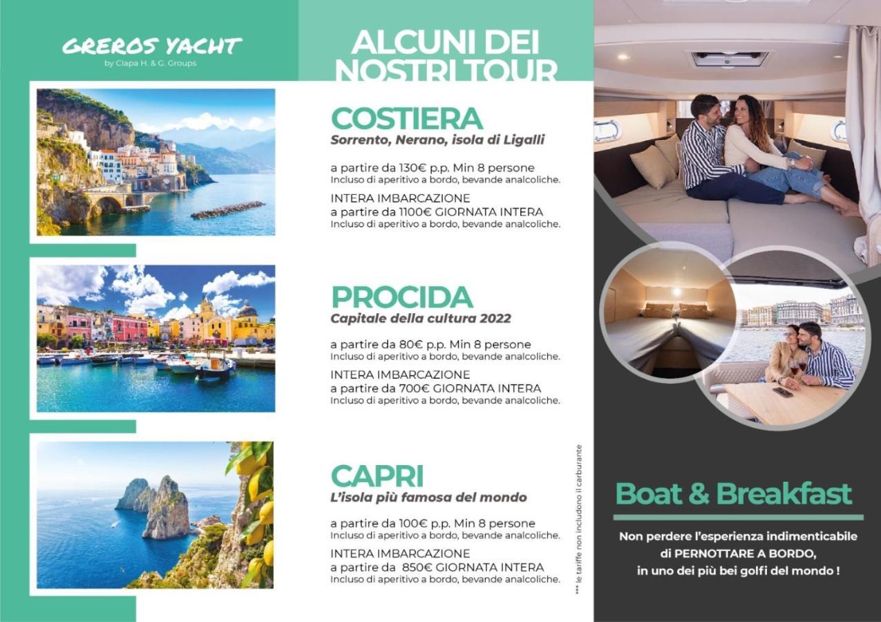 Hotel Pc Boutique H Napoli Centro, By Clapa Group Esterno foto